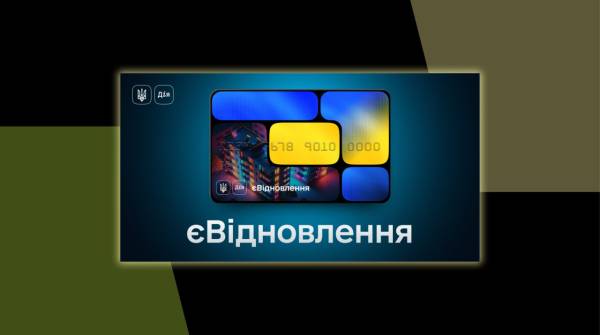 Ще 3600 сімей матимуть змогу купити житло: держава спрямувала 5,14 млрд грн