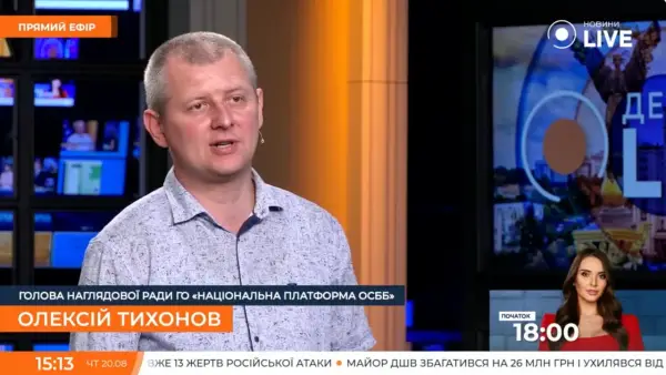Київські висотки мусять готуватися до холодної пори року: щонайменше — з генератором