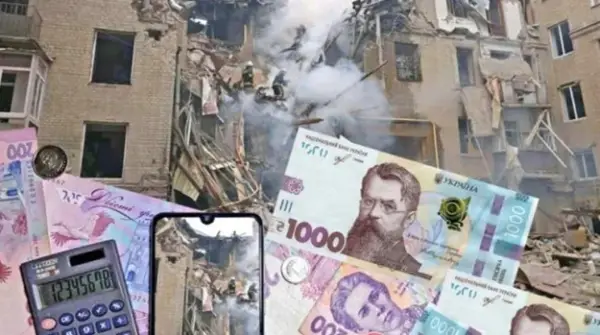 Українців можуть звільнити від сплати пенсійного внеску під час придбання житла за кошти, отримані як відшкодування за зруйноване майно.