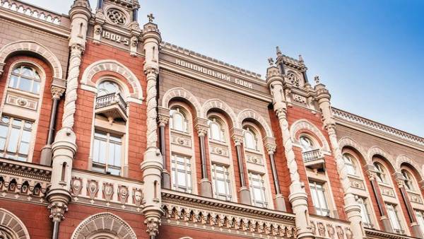 Національний банк визначив максимальний відсоток за тримісячними депозитними сертифікатами, який дорівнюватиме обліковій…
