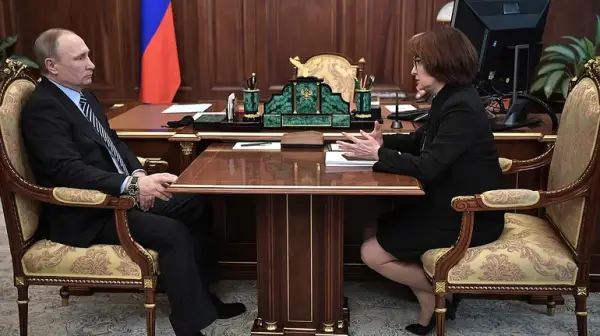 Путін сприяв зменшенню ключової ставки Центробанком – Bloomberg
