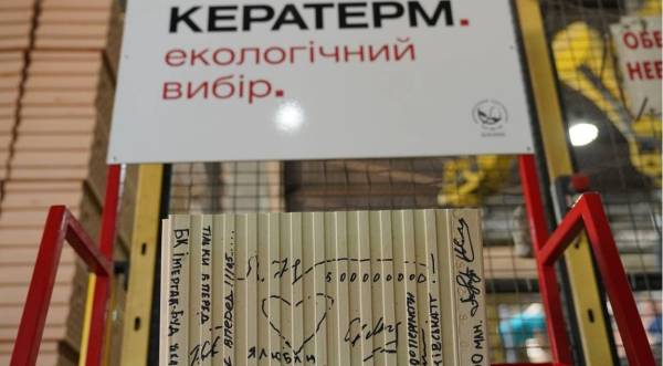 Український виробник виробив 500 мільйонів умовних одиниць цегли: яка причина цієї статистики