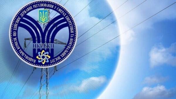 НКРЕКП підвищила стандарти якості послуг для обленерго з 2027 року в нових правилах RAB-регулювання.
