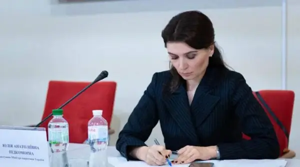 Фігурантка, пов’язана зі справою “плівок Міндіча”, зайняла керівний пост у стратегічній державній компанії.
