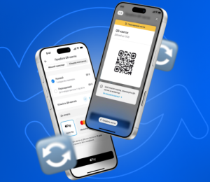 У Києві введено новий QR-квиток, що дозволяє здійснювати необмежену кількість пересадок протягом 90 хвилин.